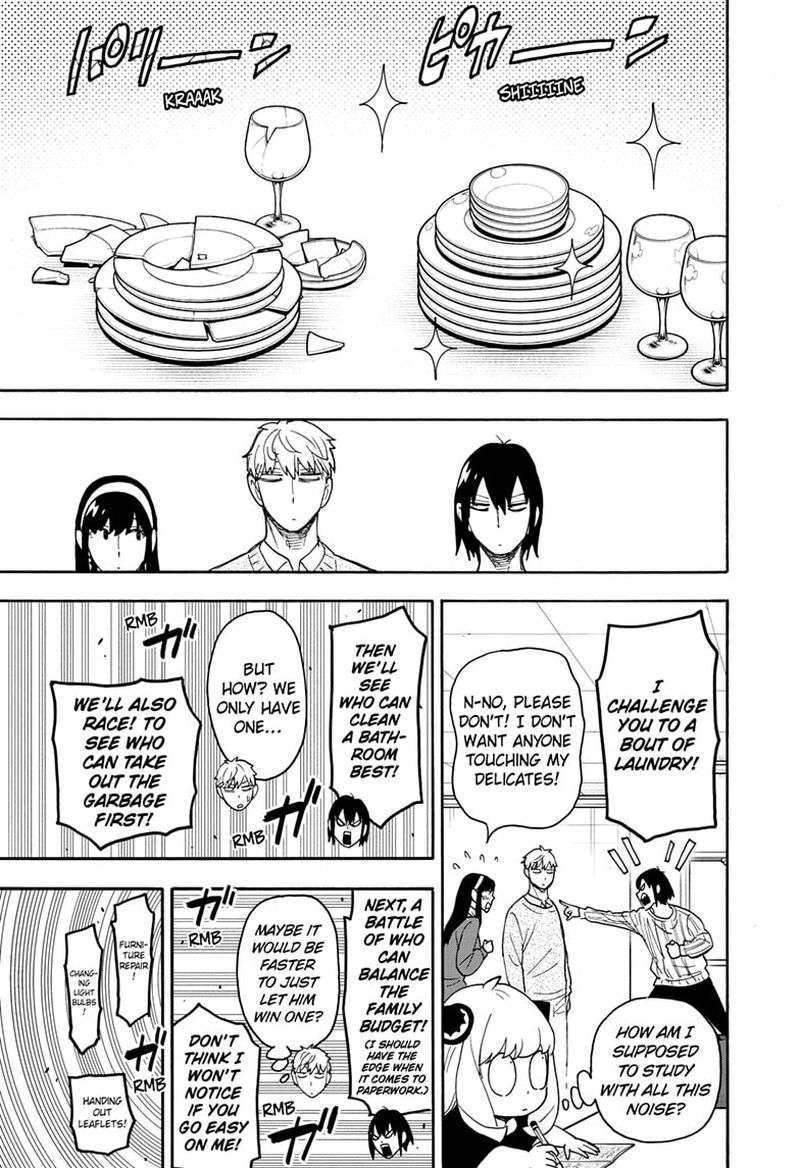 Chapter 68 (Image 9)