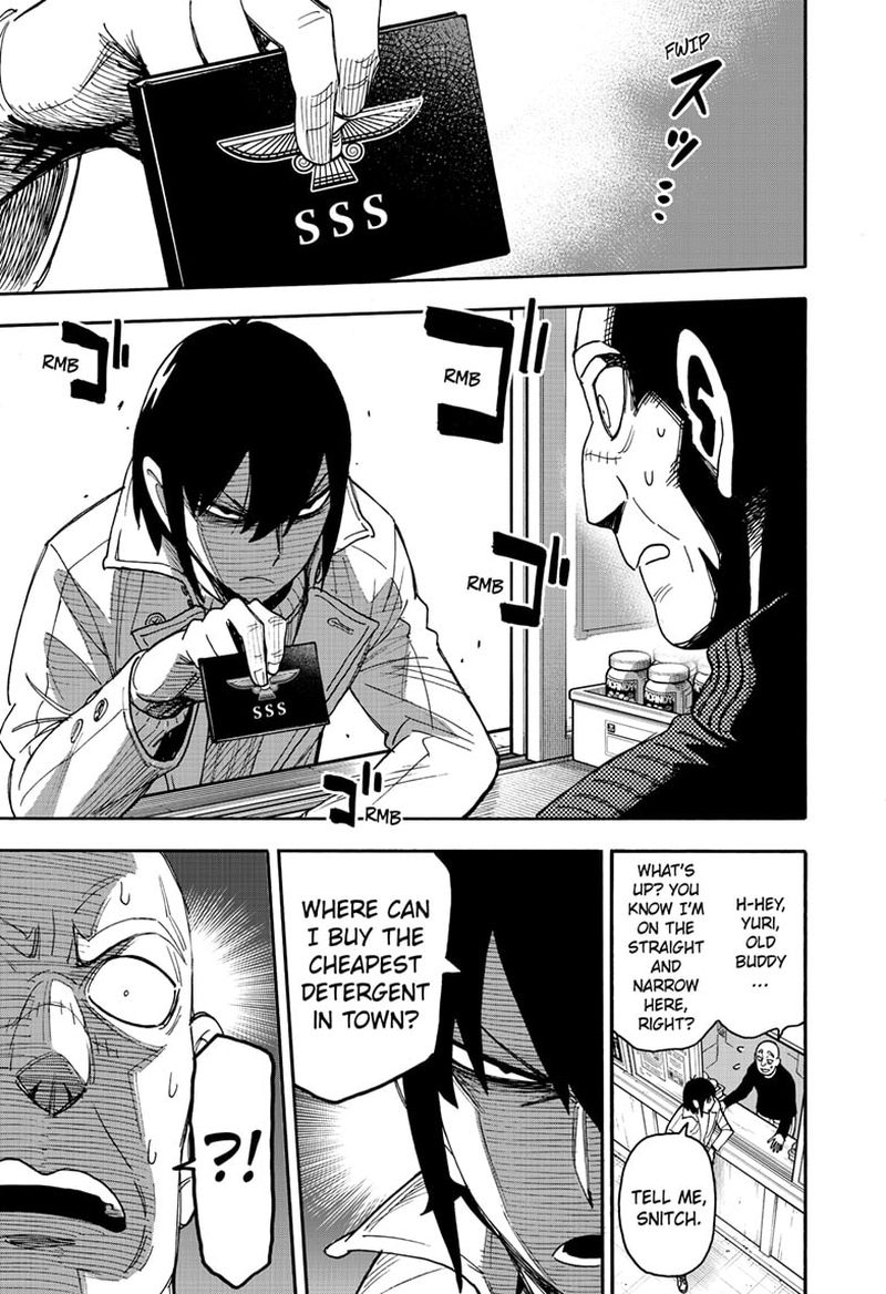 Chapter 68 (Image 13)