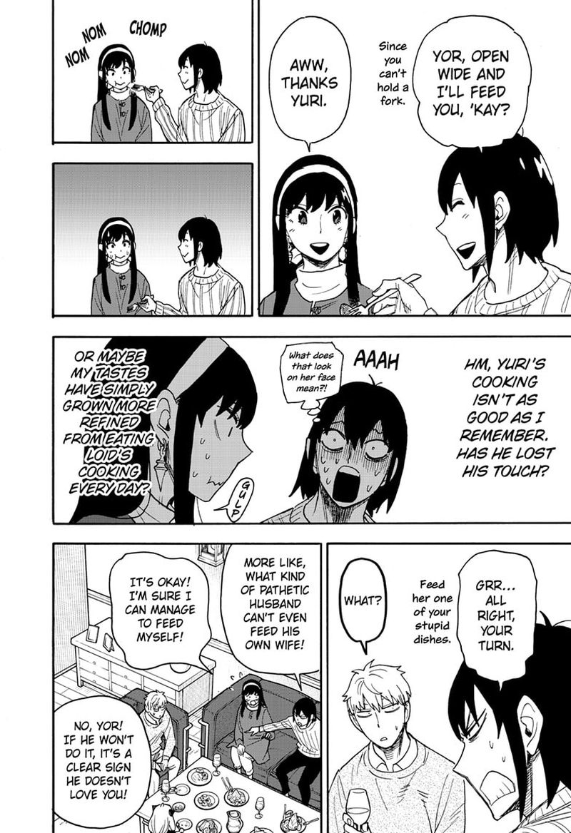 Chapter 68 (Image 6)