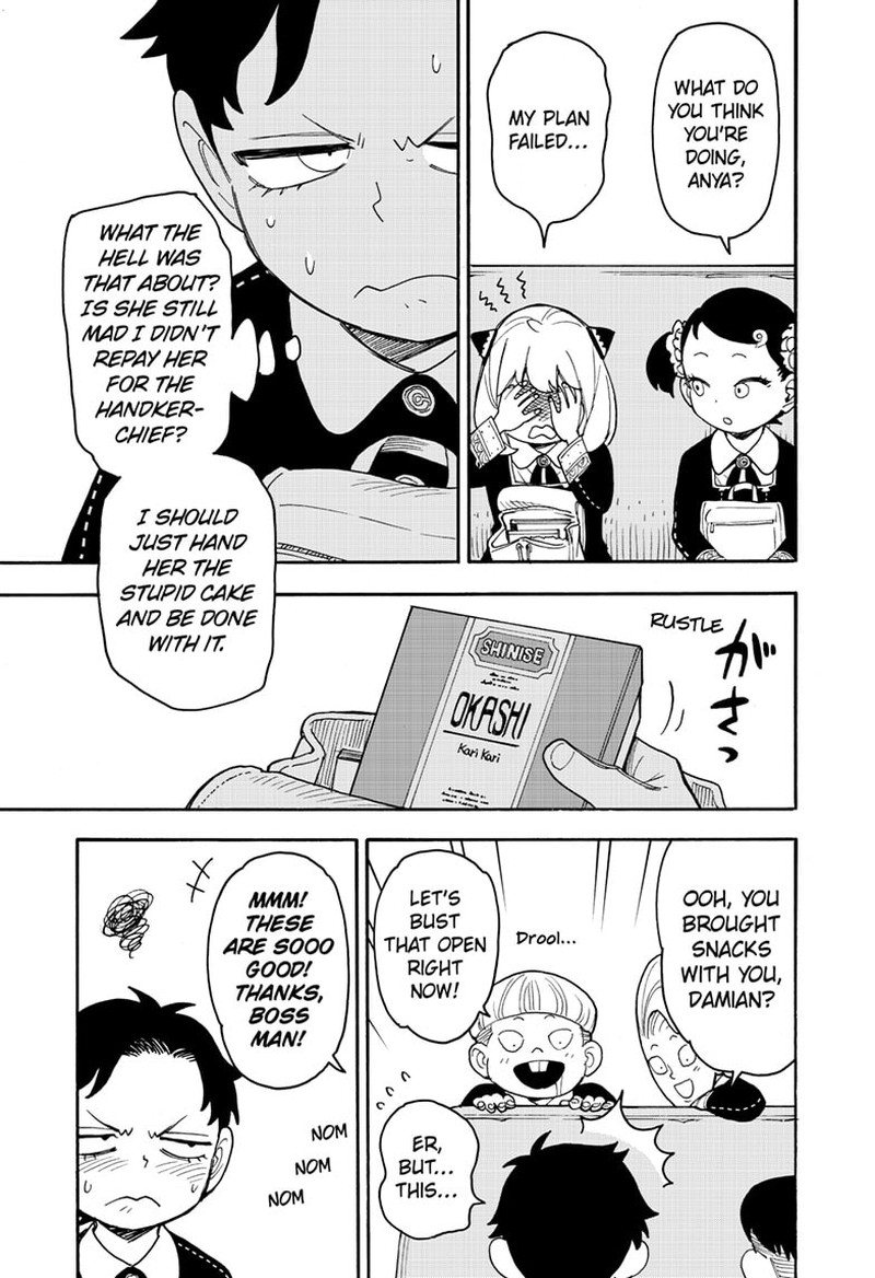 Chapter 69 (Image 8)