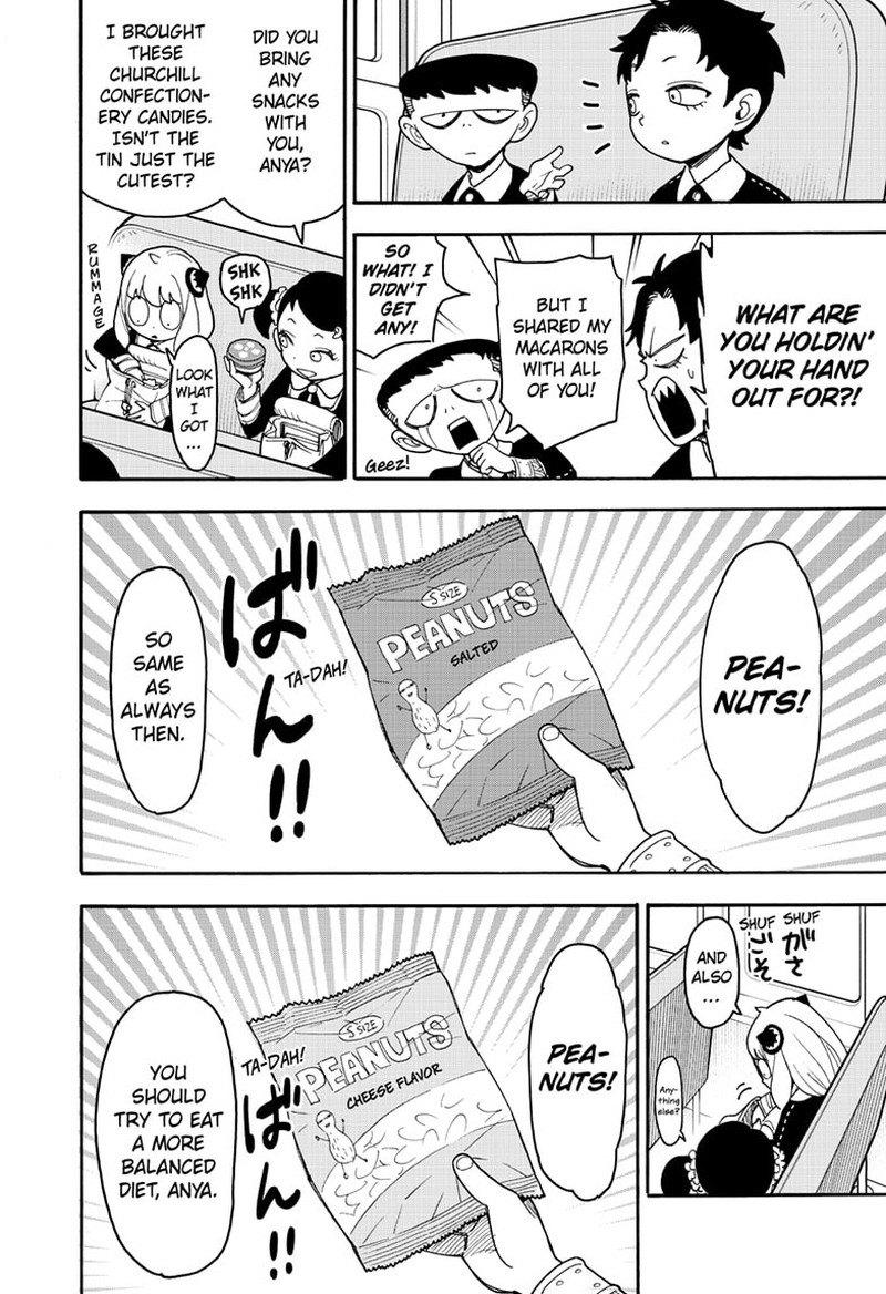 Chapter 69 (Image 9)