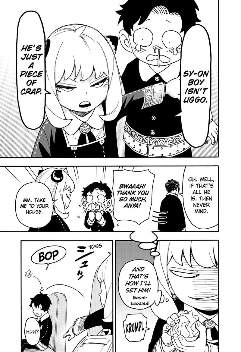 Chapter 69 (Image 6)