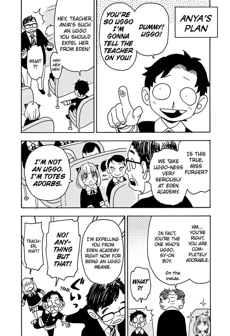 Chapter 69 (Image 5)