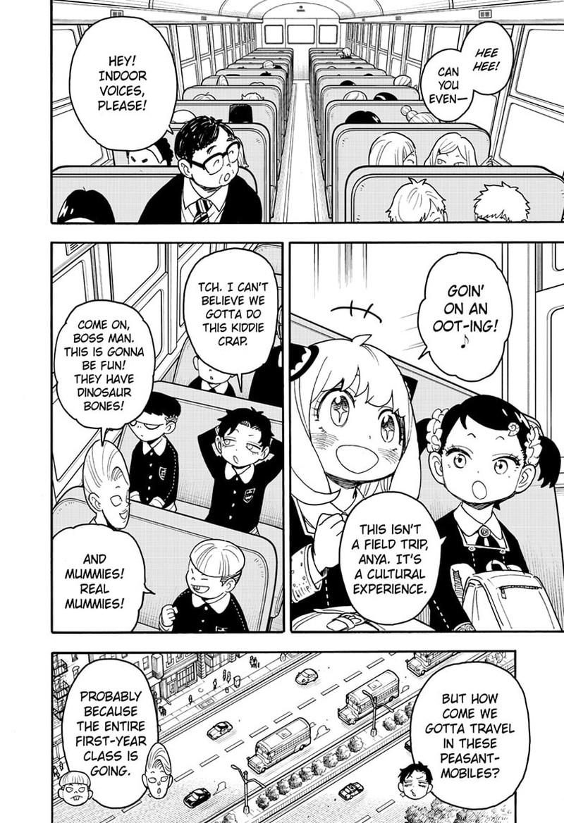 Chapter 69 (Image 3)