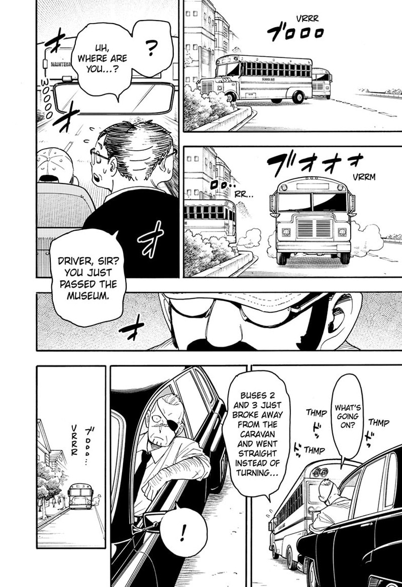 Chapter 69 (Image 11)