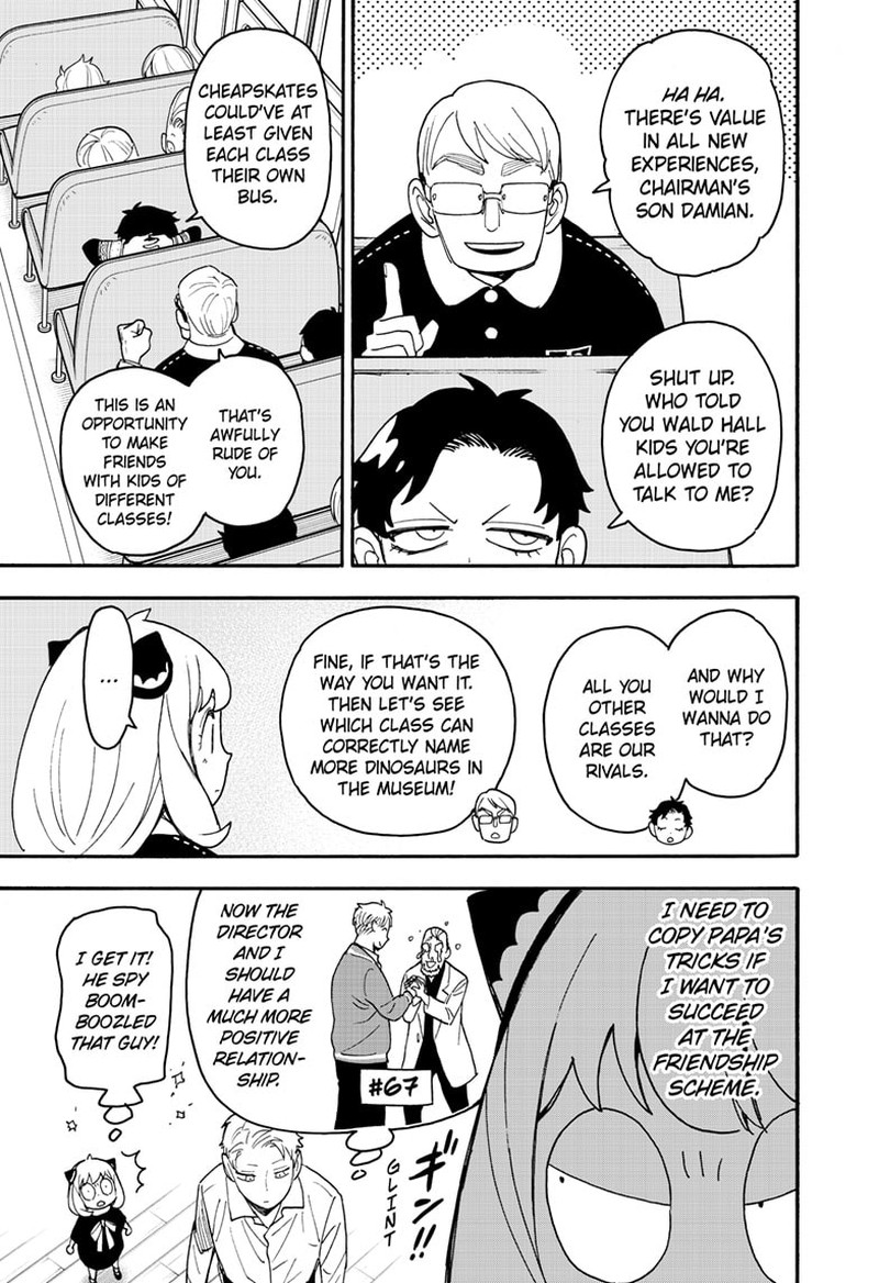 Chapter 69 (Image 4)