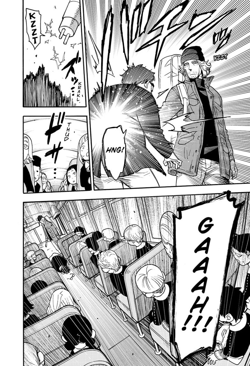 Chapter 69 (Image 13)