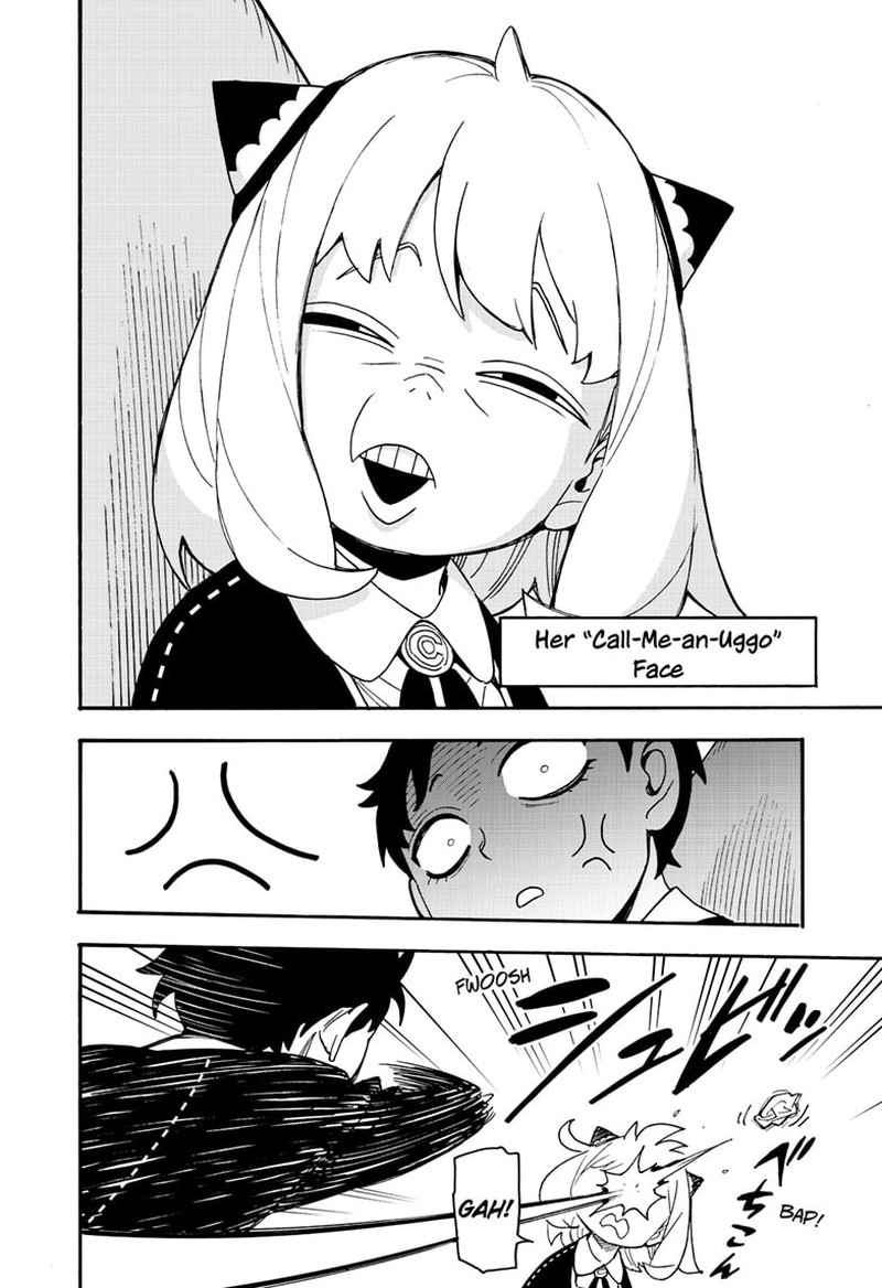 Chapter 69 (Image 7)