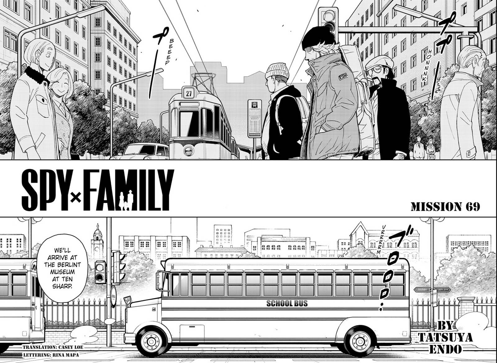 Chapter 69 (Image 2)