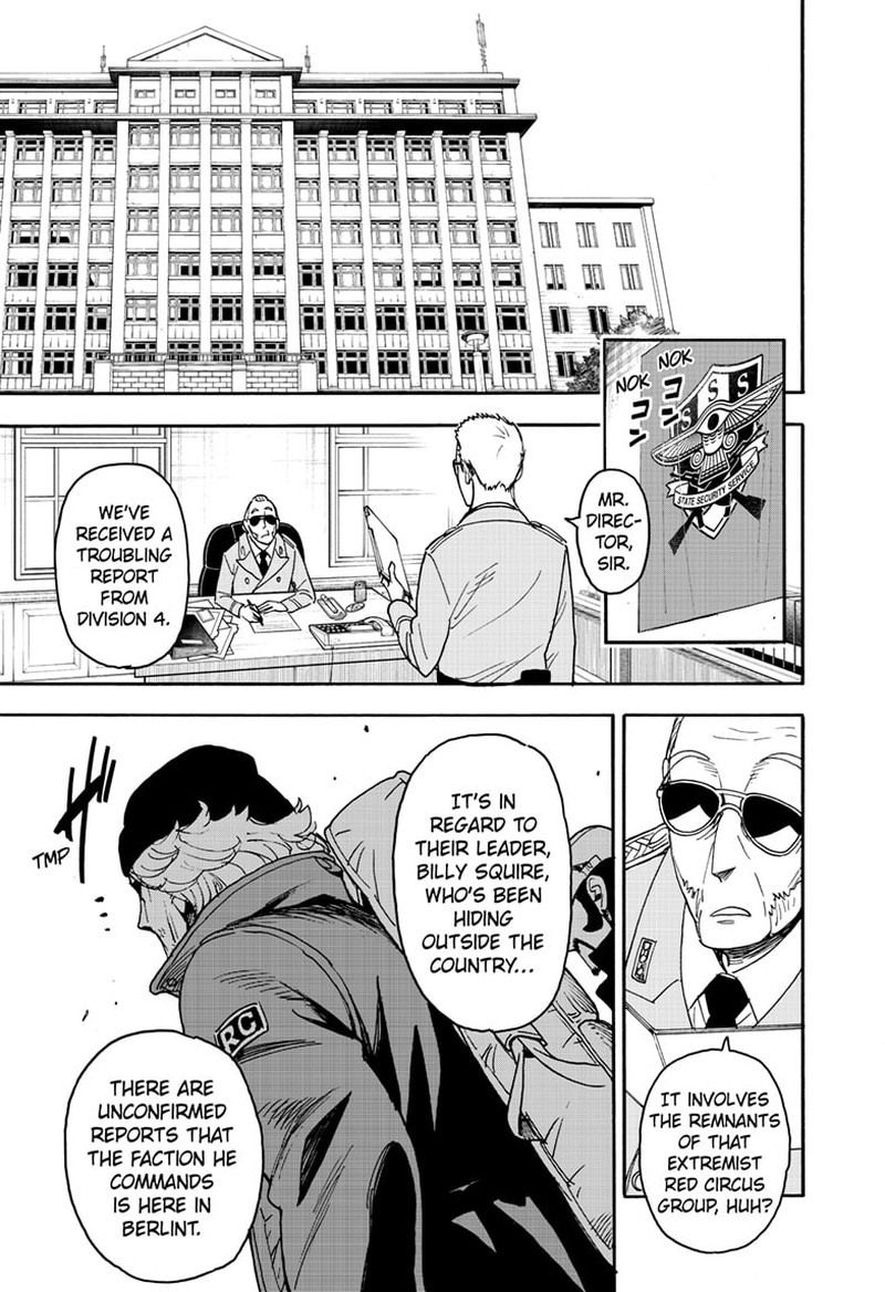 Chapter 69 (Image 1)