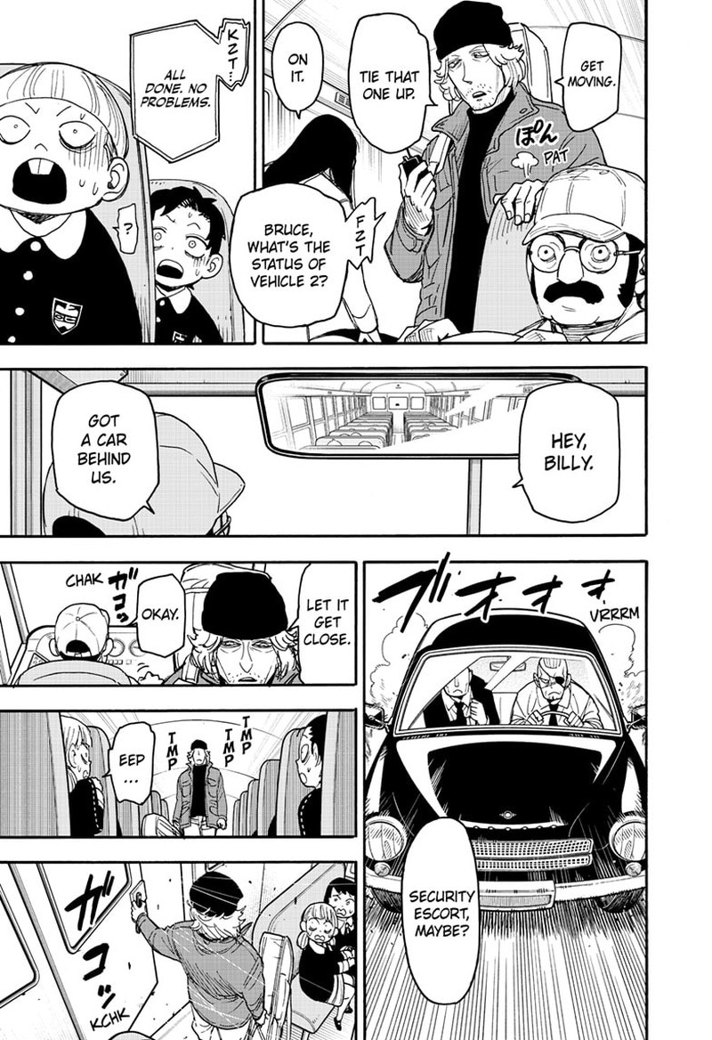 Chapter 69 (Image 14)
