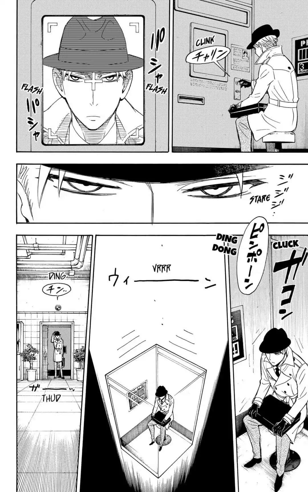 Chapter 7 (Image 8)