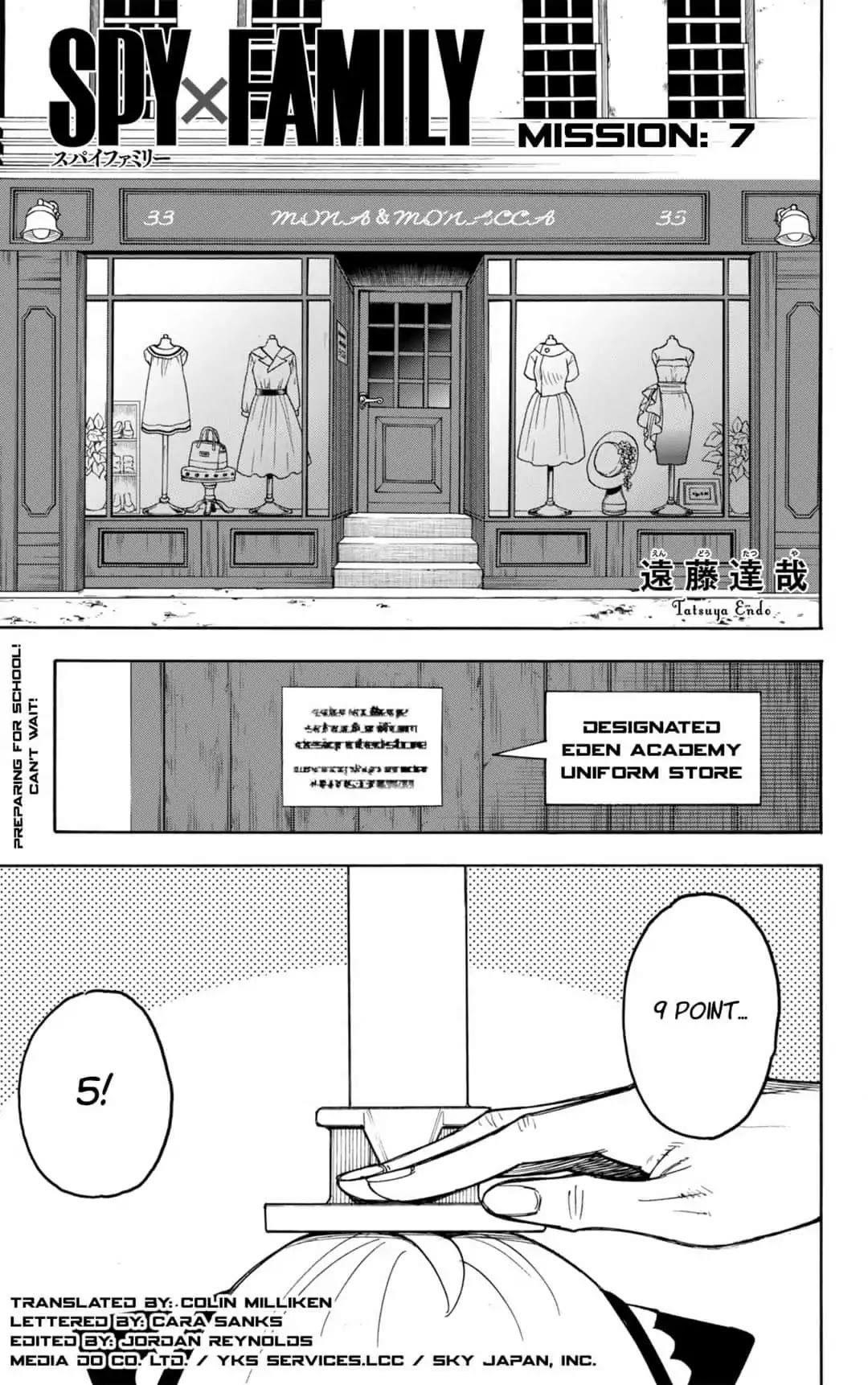 Chapter 7 (Image 1)