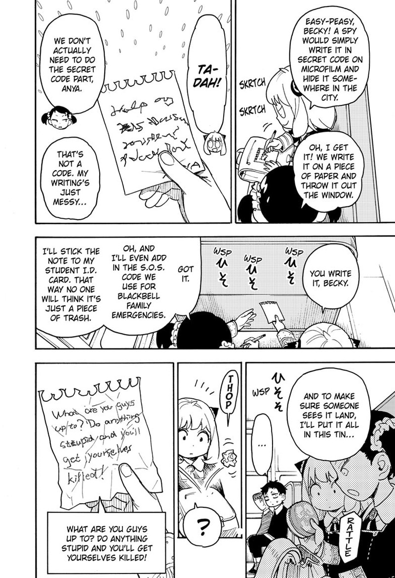 Chapter 70 (Image 12)