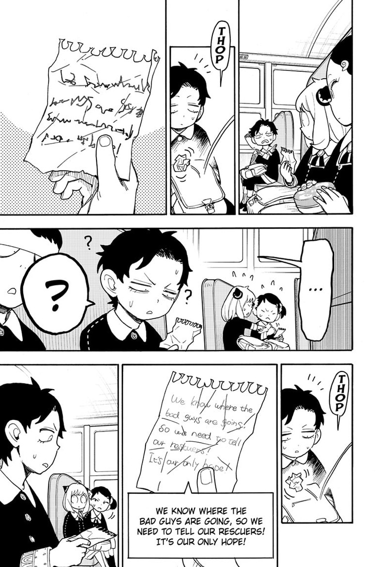 Chapter 70 (Image 13)