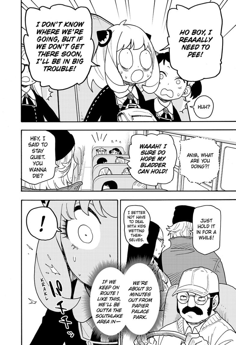 Chapter 70 (Image 10)