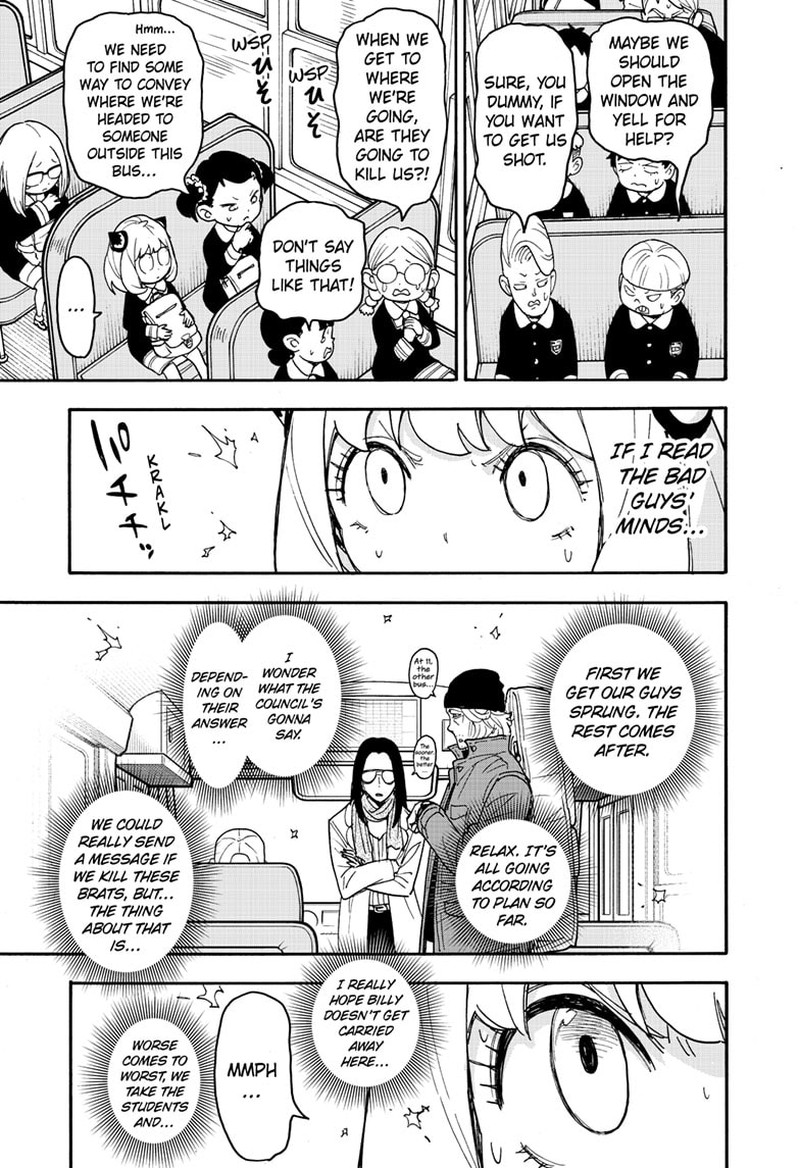 Chapter 70 (Image 9)