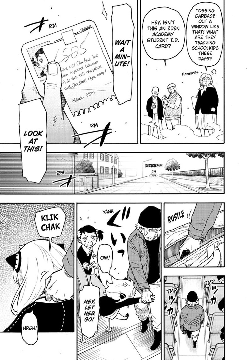 Chapter 70 (Image 17)