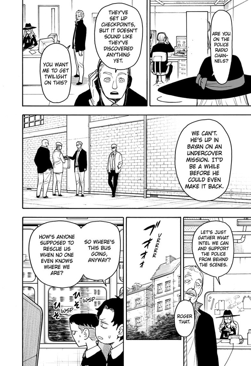 Chapter 70 (Image 8)
