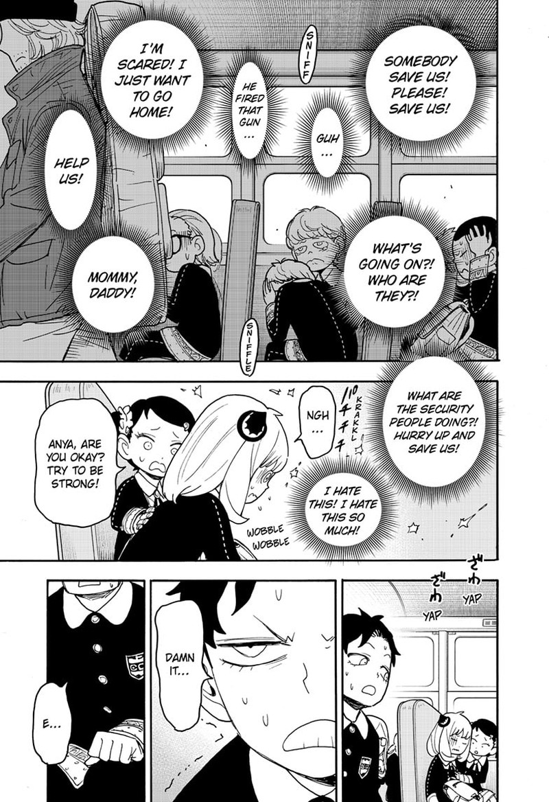 Chapter 70 (Image 3)