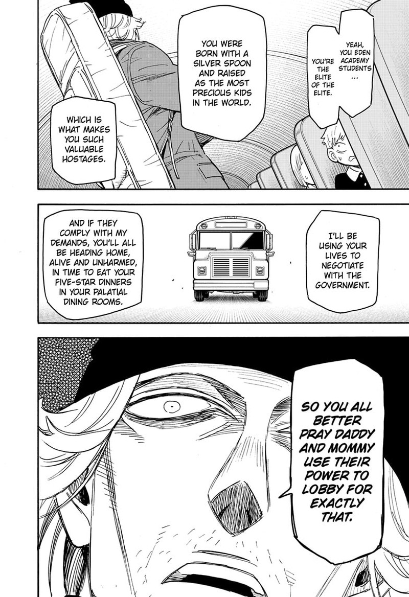 Chapter 70 (Image 6)