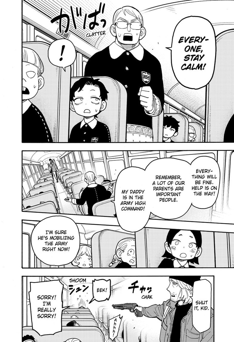 Chapter 70 (Image 4)