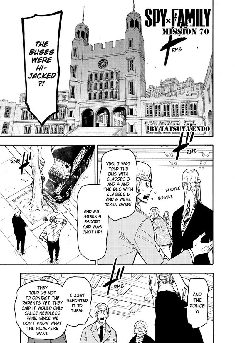 Chapter 70 (Image 1)