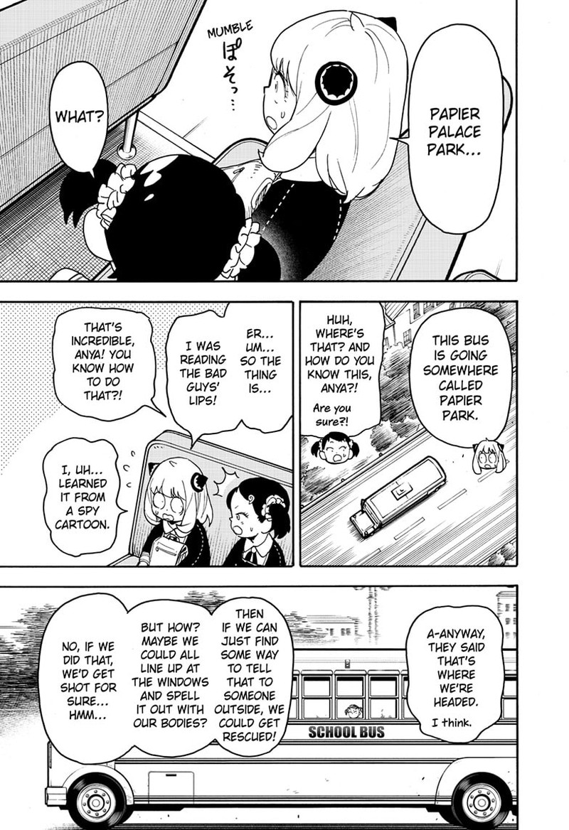 Chapter 70 (Image 11)