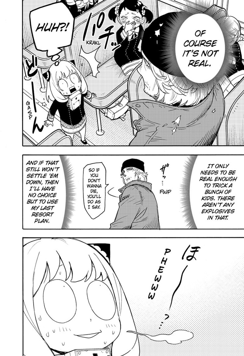 Chapter 71 (Image 6)