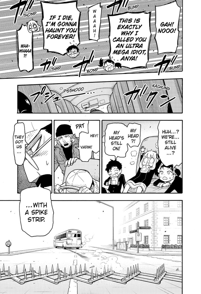 Chapter 71 (Image 17)