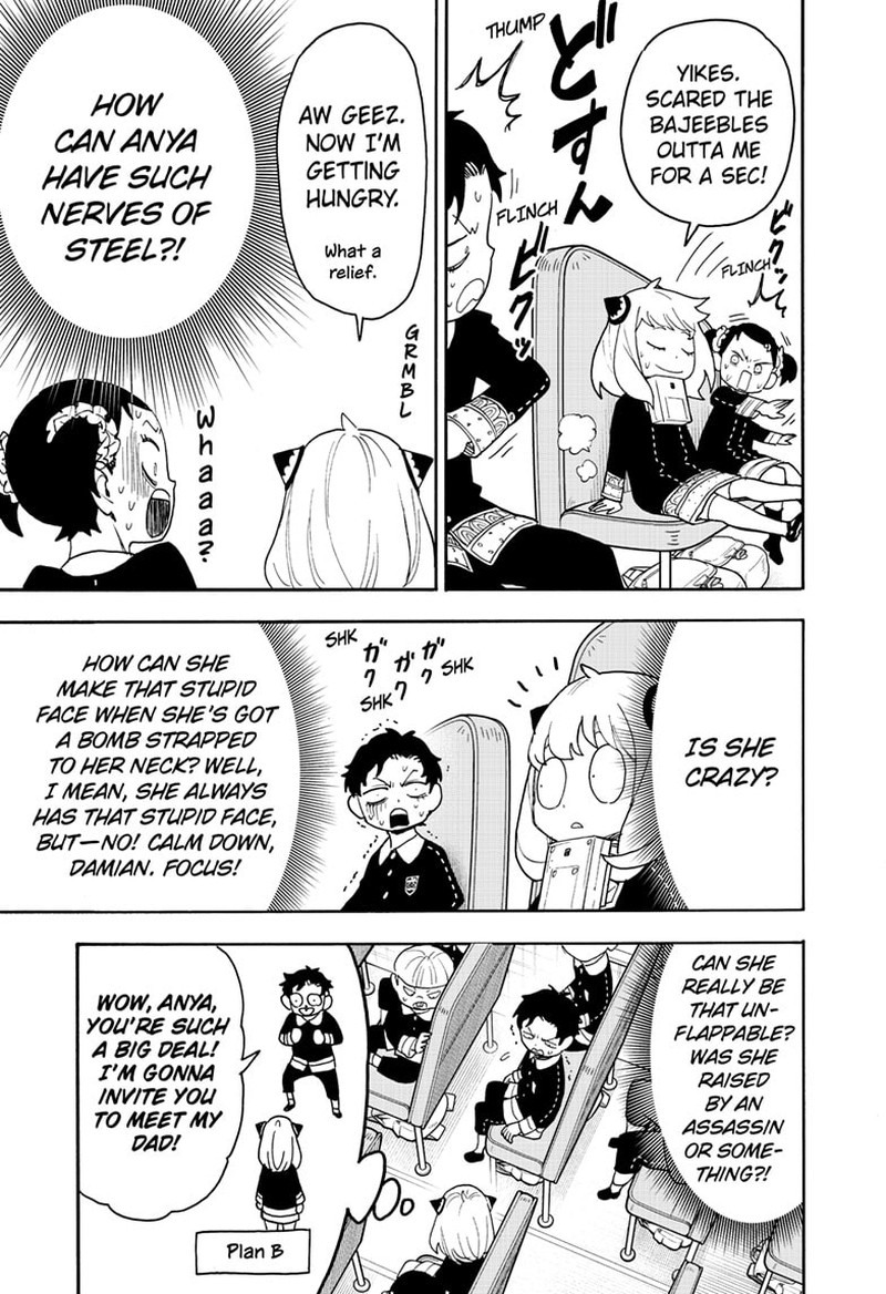 Chapter 71 (Image 7)