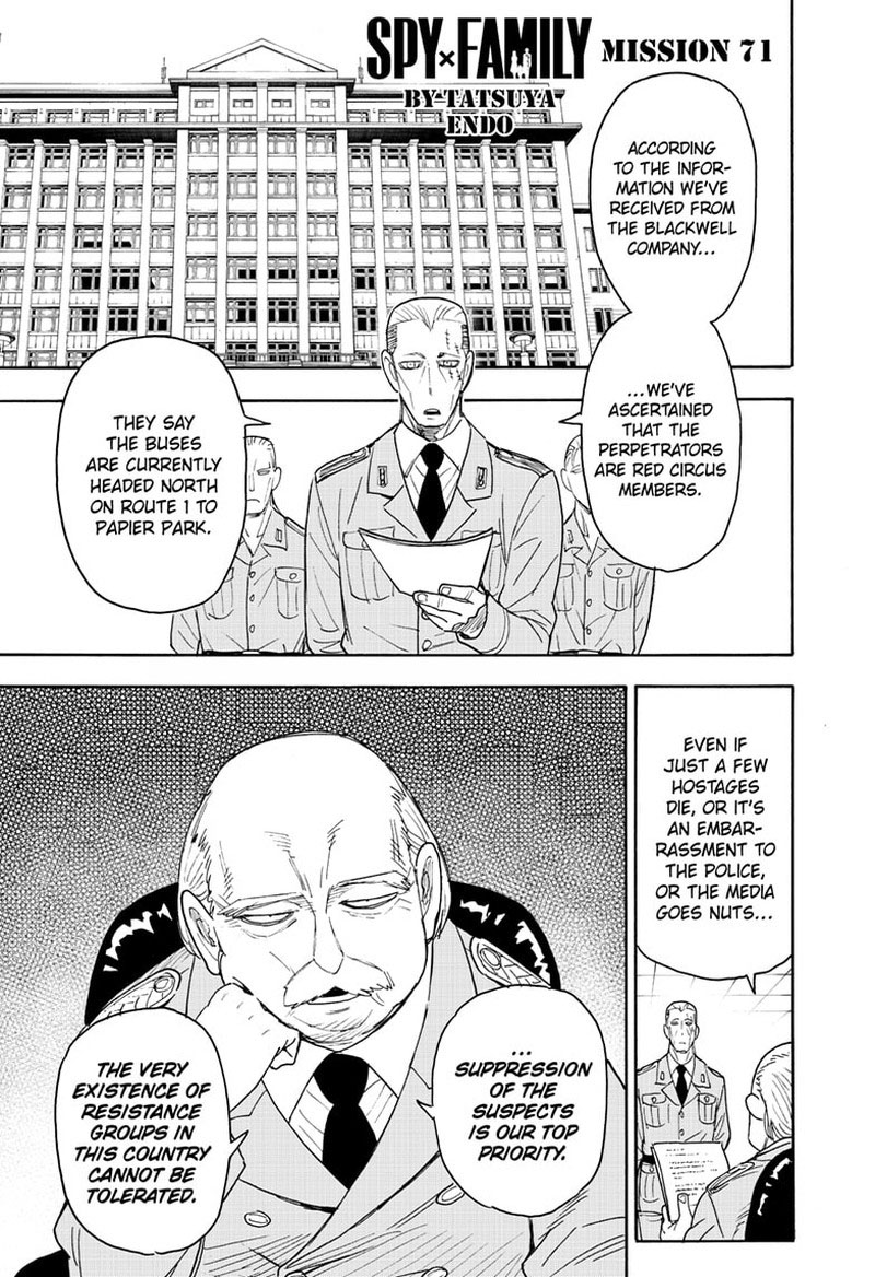 Chapter 71 (Image 1)
