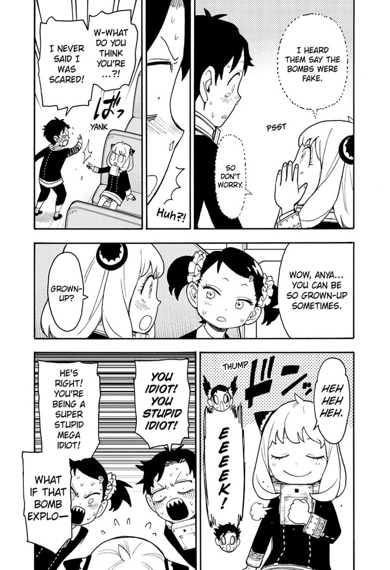 Chapter 71 (Image 15)