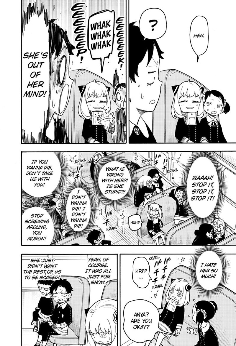 Chapter 71 (Image 8)