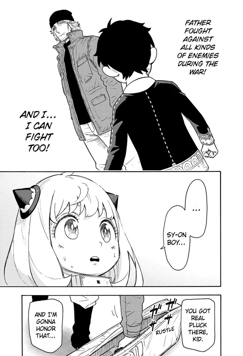 Chapter 71 (Image 11)
