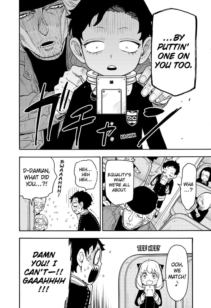 Chapter 71 (Image 12)