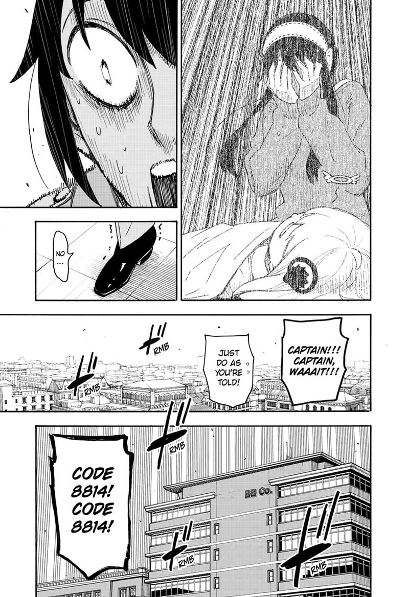 Chapter 71 (Image 3)