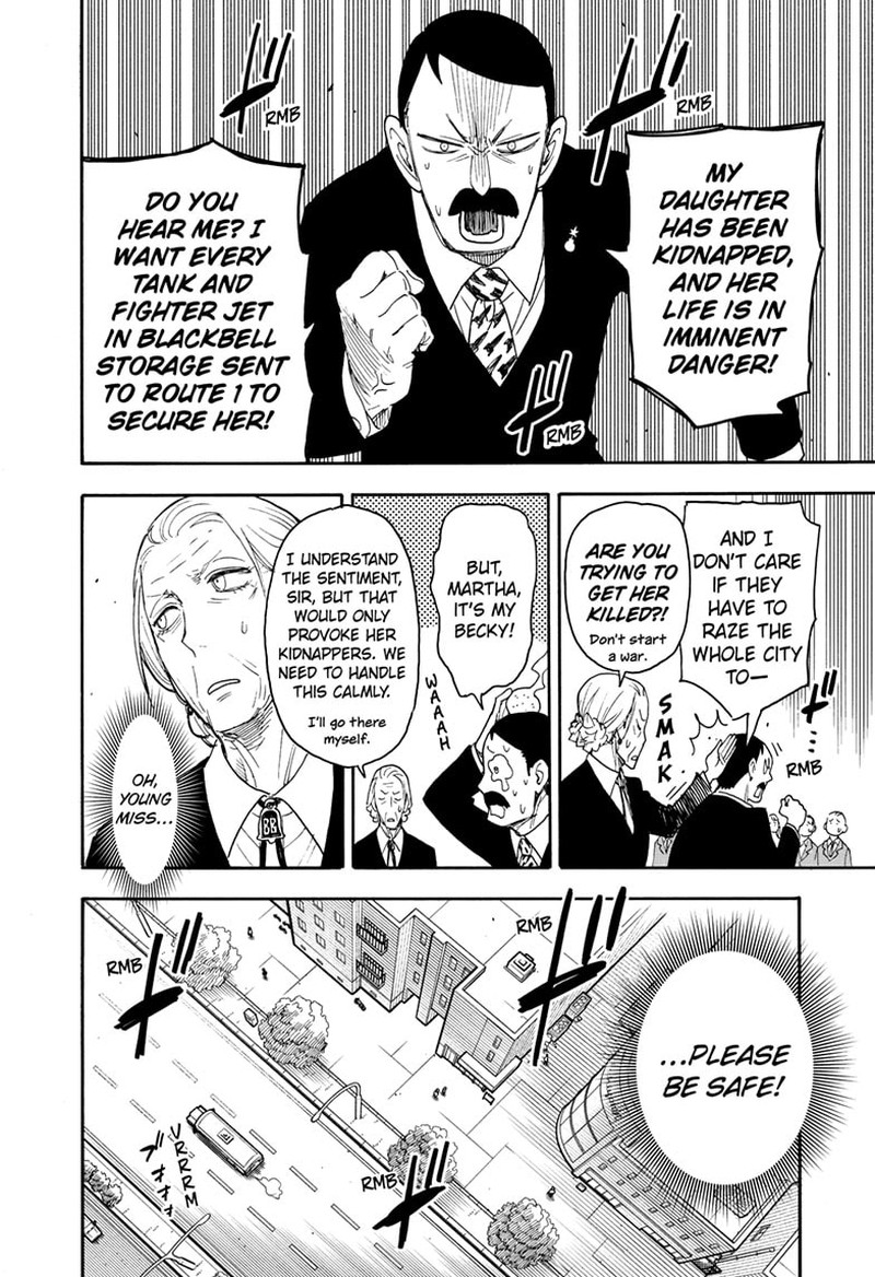 Chapter 71 (Image 4)