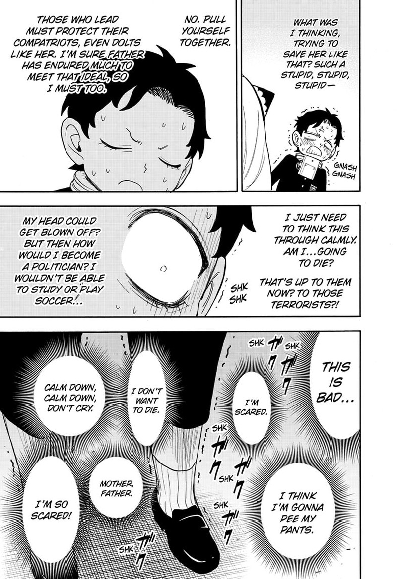 Chapter 71 (Image 13)