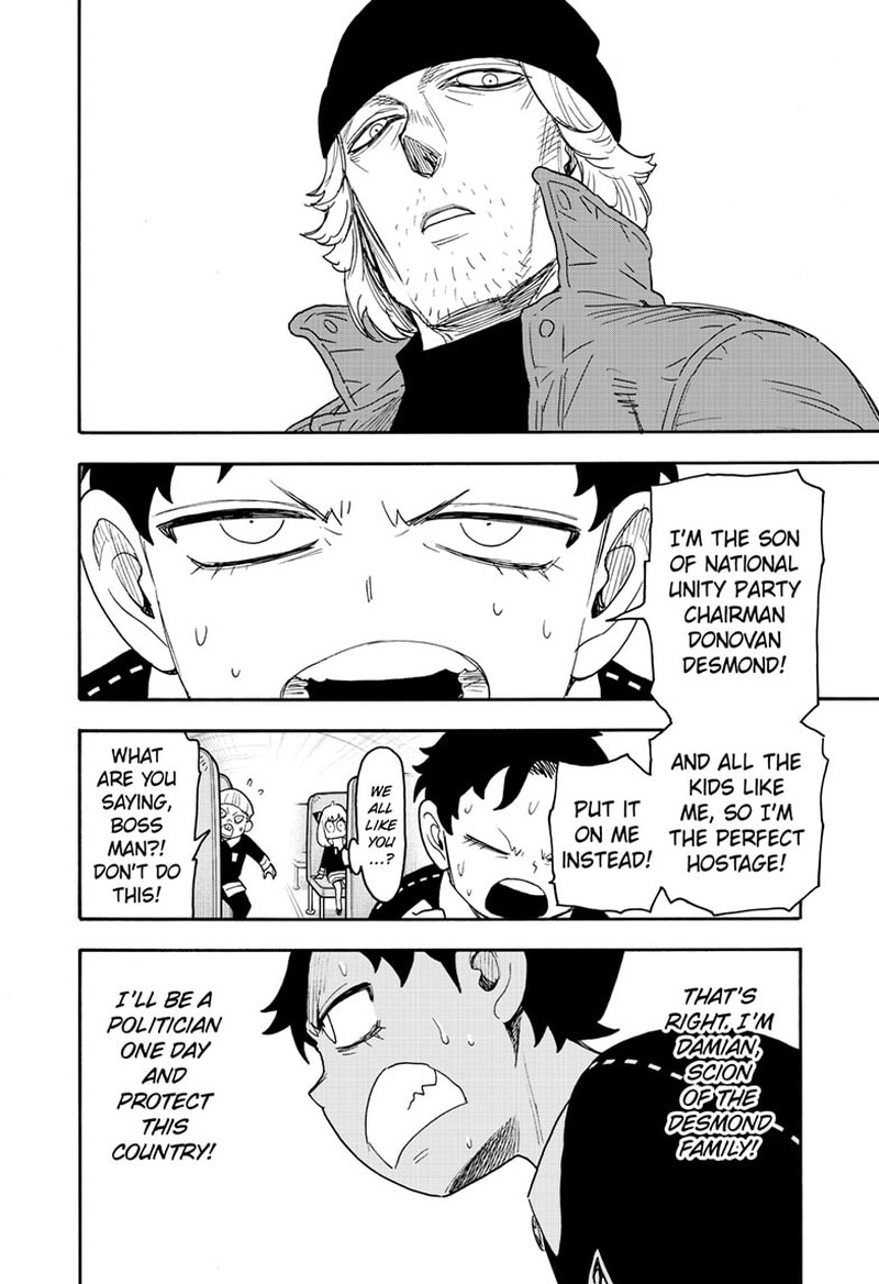 Chapter 71 (Image 10)
