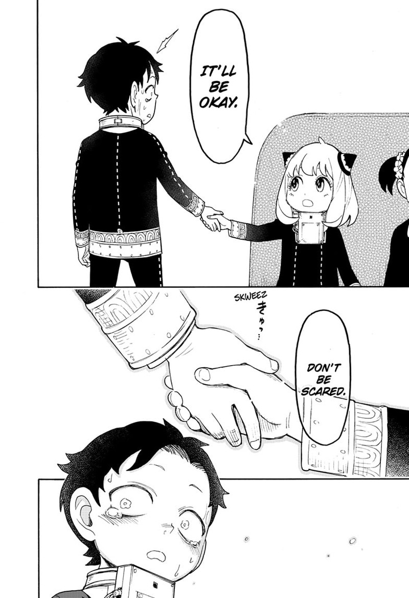 Chapter 71 (Image 14)