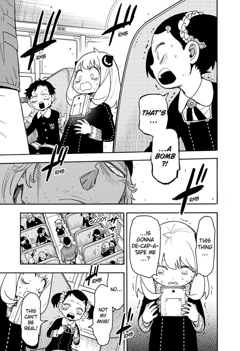 Chapter 71 (Image 5)
