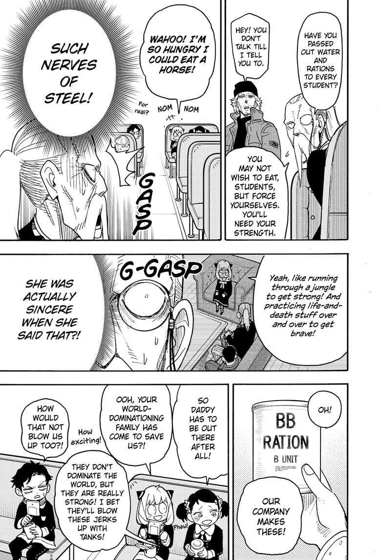 Chapter 72 (Image 21)