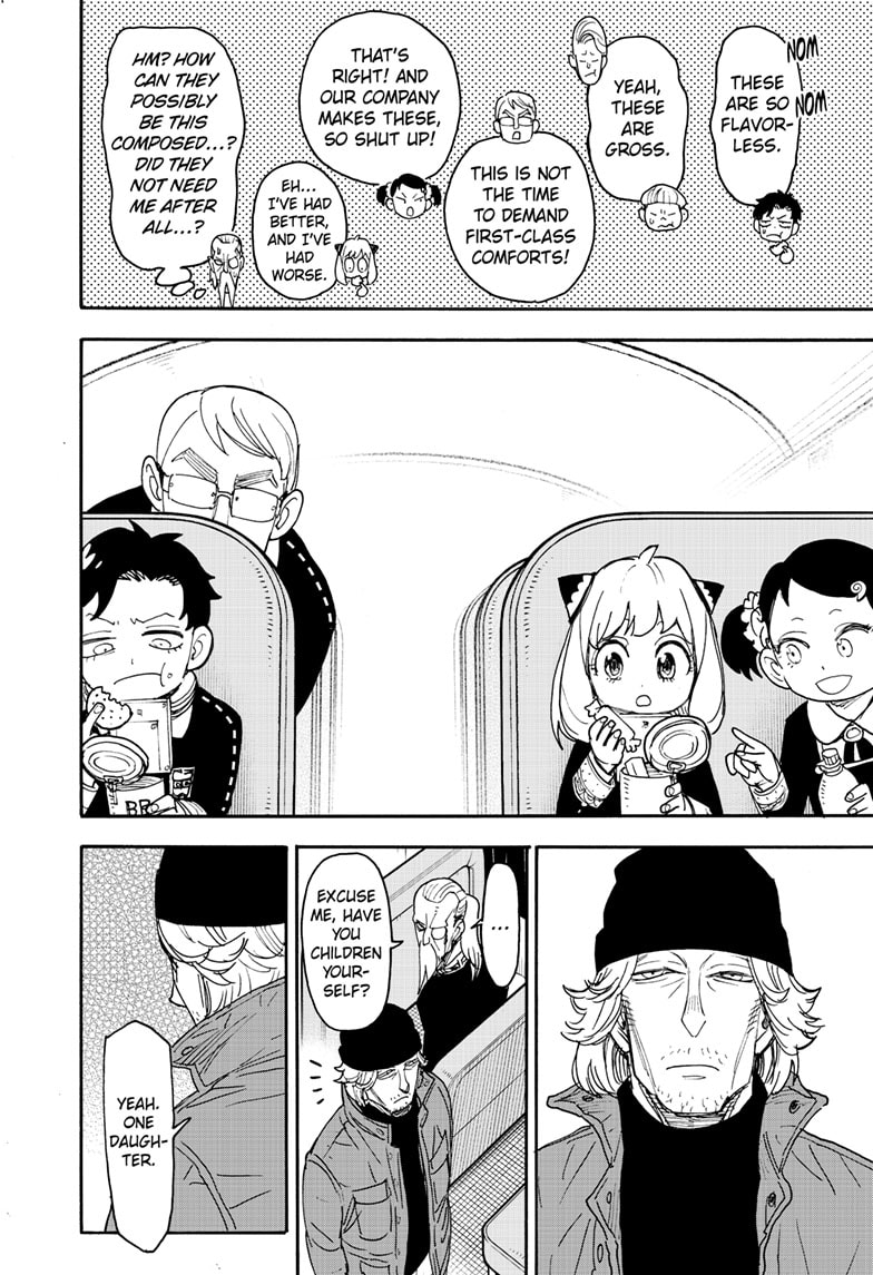Chapter 72 (Image 22)