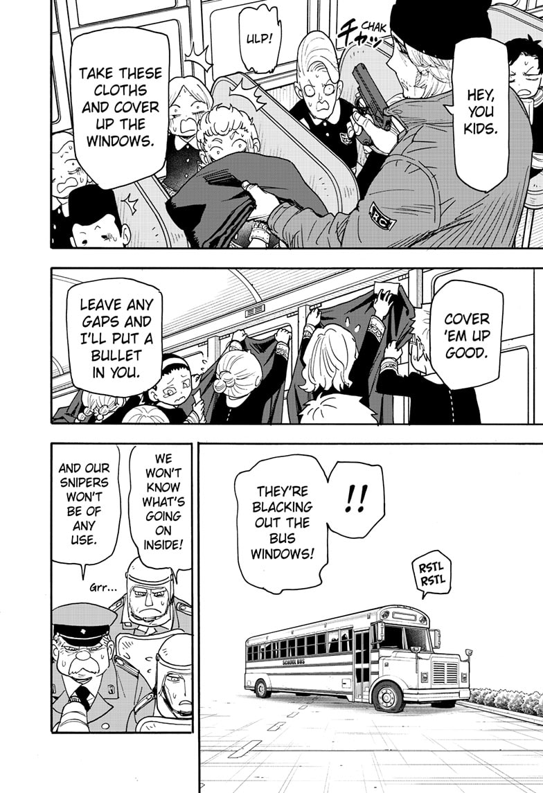 Chapter 72 (Image 4)