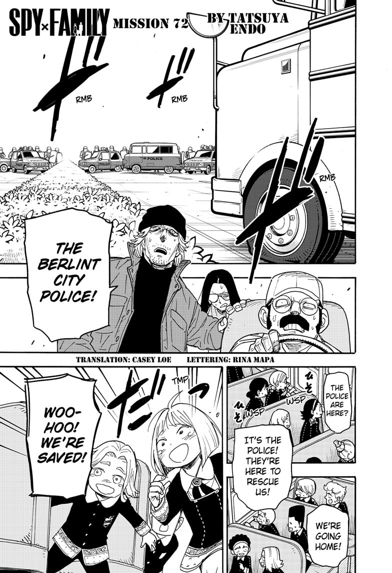 Chapter 72 (Image 1)