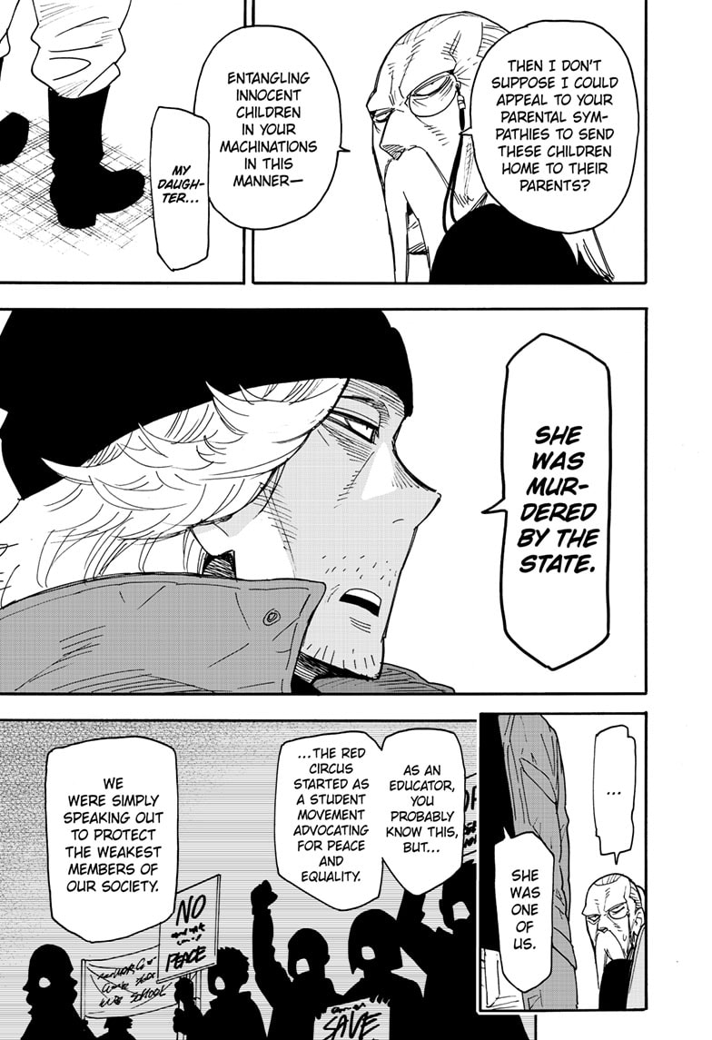 Chapter 72 (Image 23)