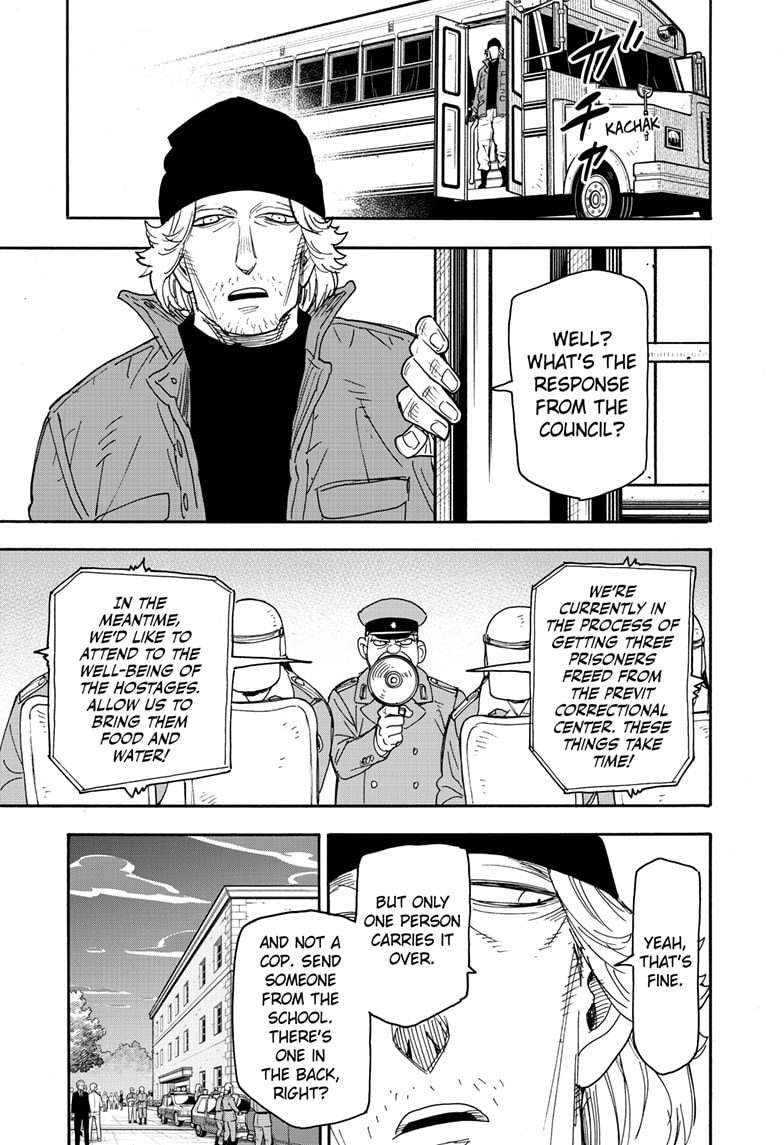Chapter 72 (Image 17)