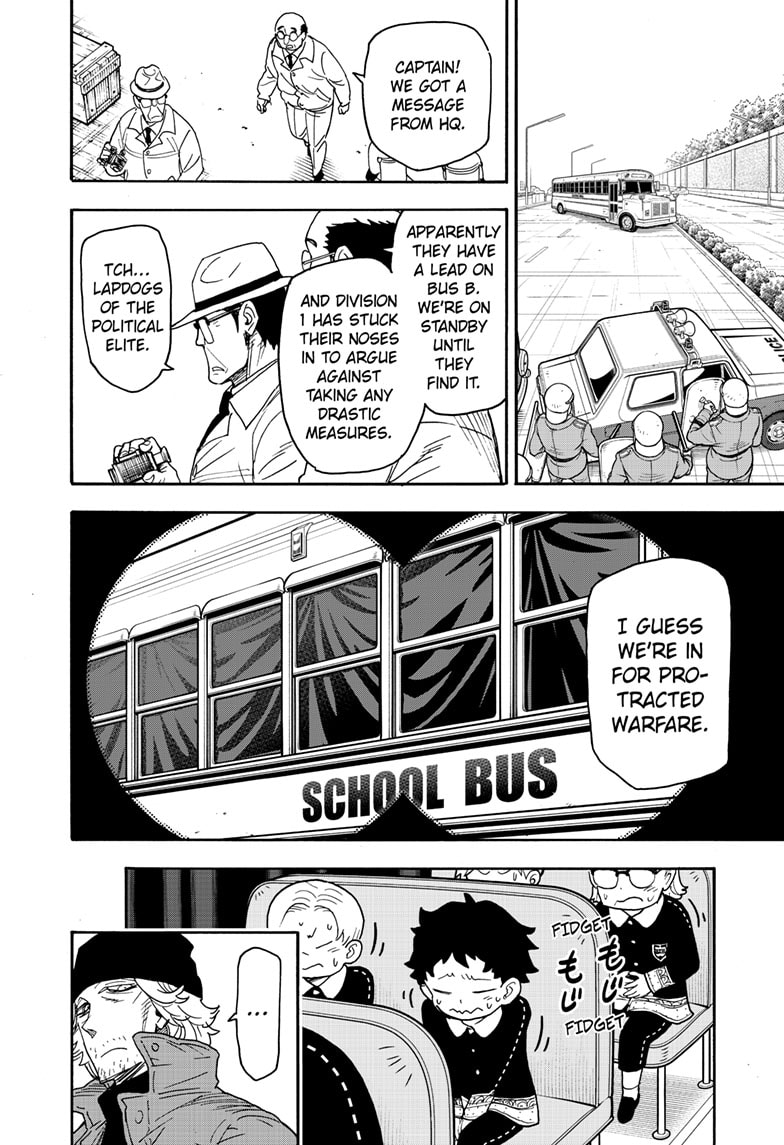 Chapter 72 (Image 12)