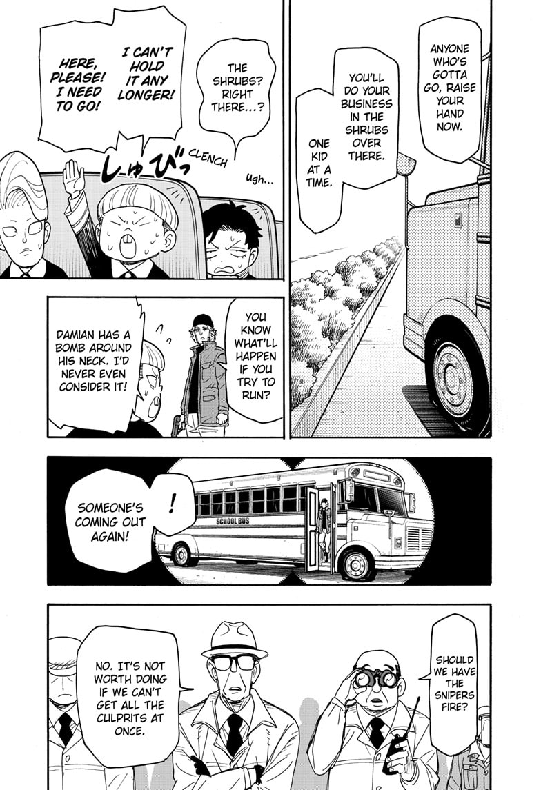 Chapter 72 (Image 13)